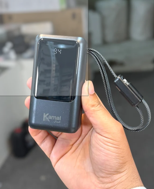 20000mAH 22.5W PD Fast Powerbank KPB2